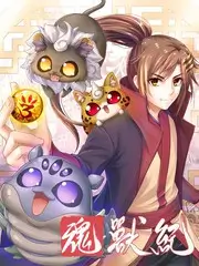舞台之外 人物纪实综艺免费看